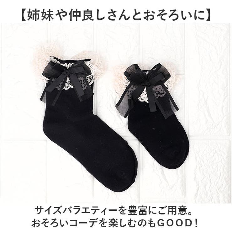 キッズ