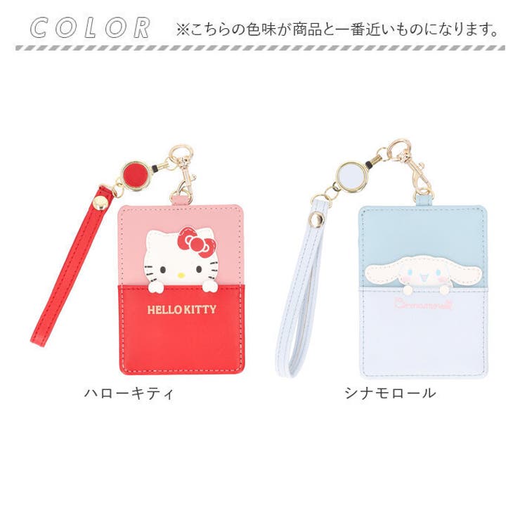 キャラクター リール付パスケース | BACKYARD FAMILY | 詳細画像12 