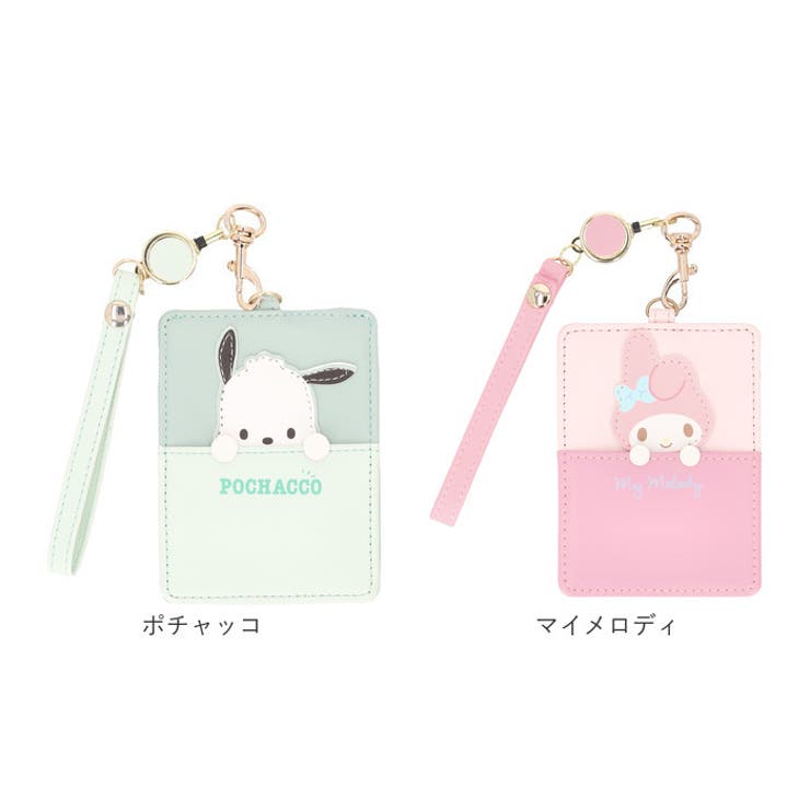 キャラクター リール付パスケース | BACKYARD FAMILY | 詳細画像13 