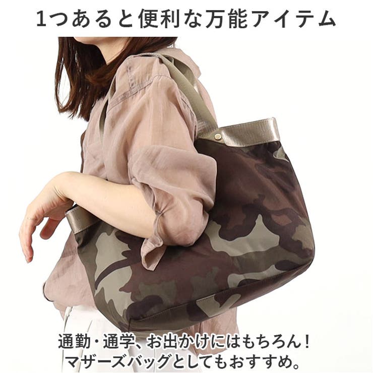 BRIEFING 迷彩柄 ハンドル付きバッグ BRIEFING GOLF 日本正規品 ブリーフィング ゴルフ トートバッグ