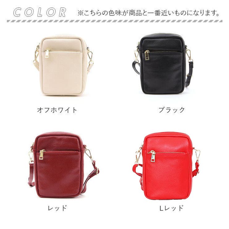 COOCO シュリンクレザー縦型ミニショルダーバッグ[品番