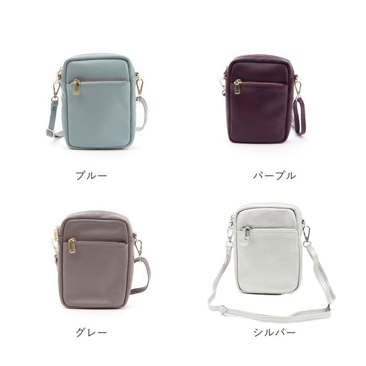Sinclair Extra-Small Logo Crossbody Bag | Michael Kors [US]