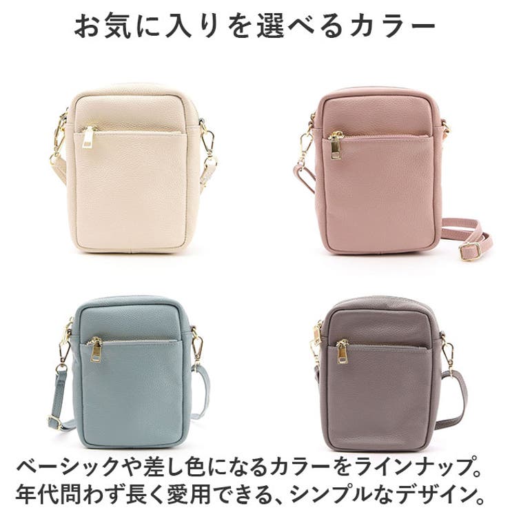 COOCO シュリンクレザー縦型ミニショルダーバッグ[品番