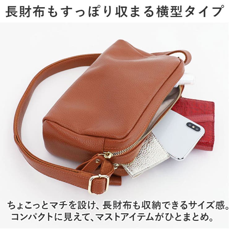 COOCO シュリンクレザー横型2層ショルダーバッグ[品番