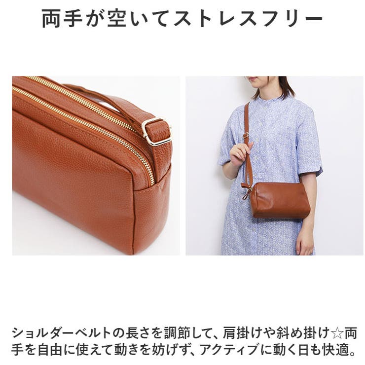 【直営・関税送料込】ショルダーバッグ クロード / ブレーデ 楽天市場】公式 Dakota ダコタ dakota ダコタバッグ ショルダー