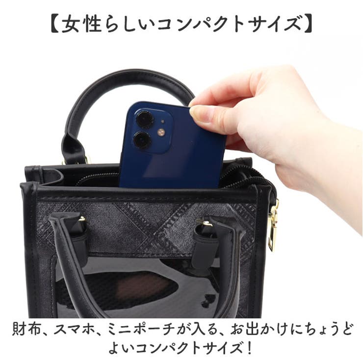 痛バッグ トートバッグ 推し活 おしゃれ[品番：BCYW0029575