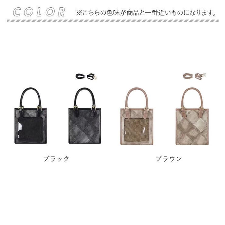 痛バッグ トートバッグ 推し活 おしゃれ[品番：BCYW0029575
