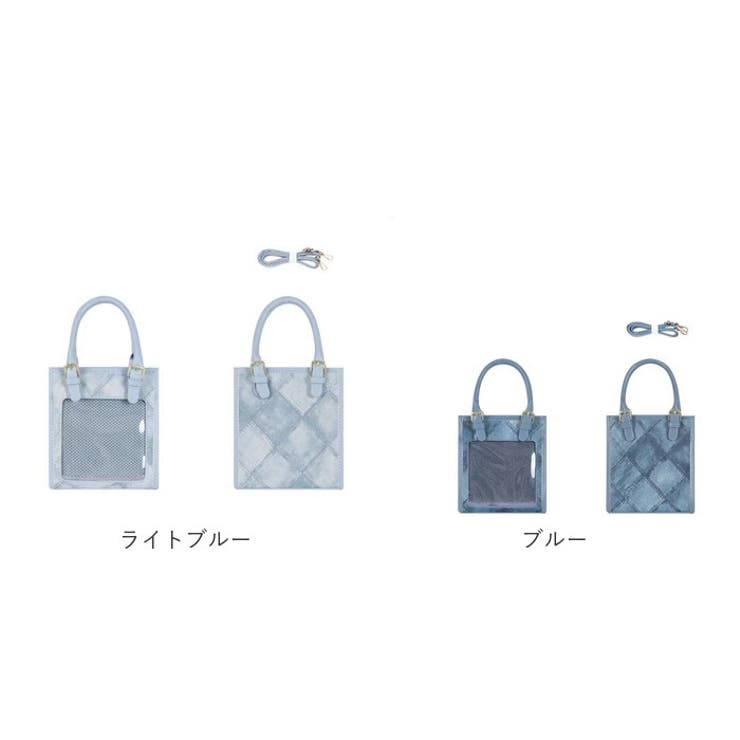 値下げ！【ケツメイシ会員限定】トートバック•スリッパ•クッション•ルームマット 痛バッグ トートバッグ 大容量 推し活[品番：BCYW0038818