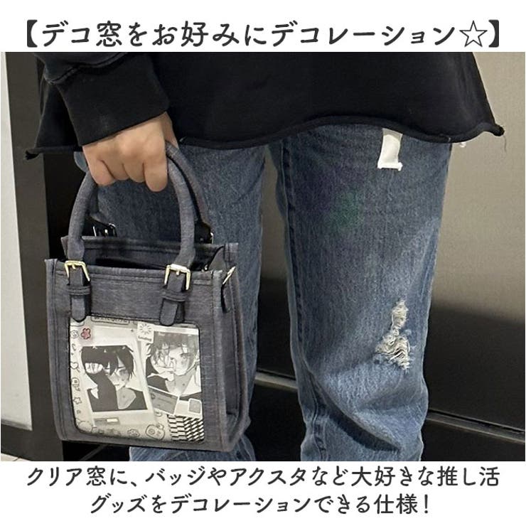 痛バッグ トートバッグ 推し活 おしゃれ[品番：BCYW0029575