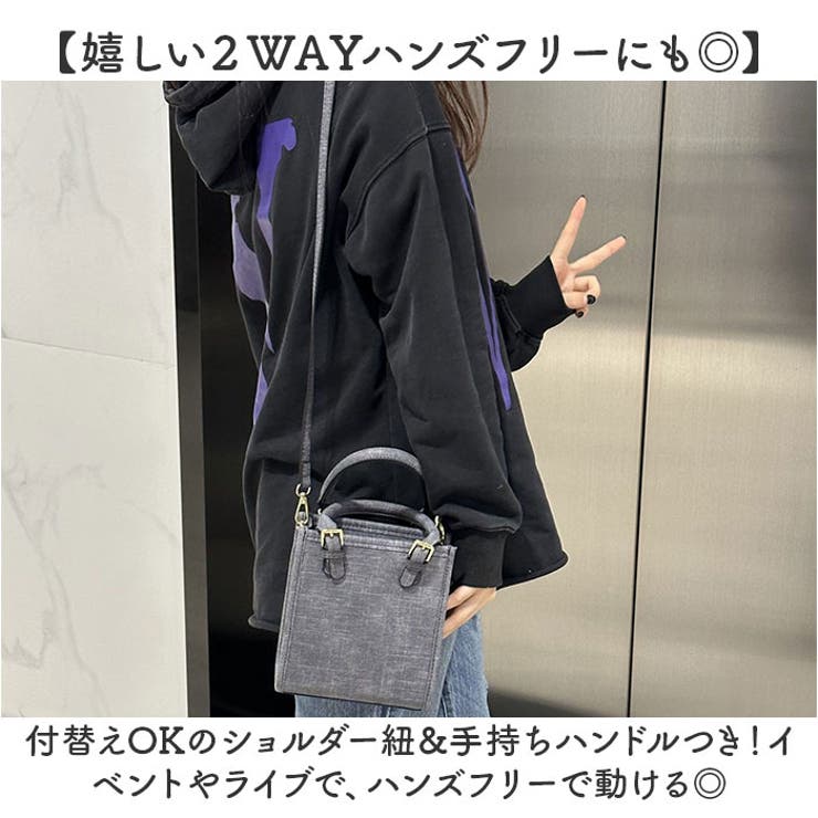 痛バッグ トートバッグ 推し活 おしゃれ[品番：BCYW0029575