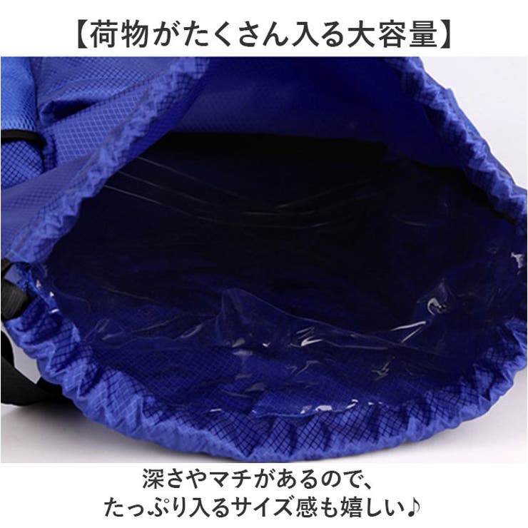 ナップサック スポーツリュック 乾湿分離 軽量 | BACKYARD FAMILY | 詳細画像4 