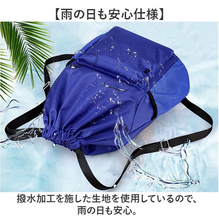 ナップサック スポーツリュック 乾湿分離 軽量 | BACKYARD FAMILY | 詳細画像7 