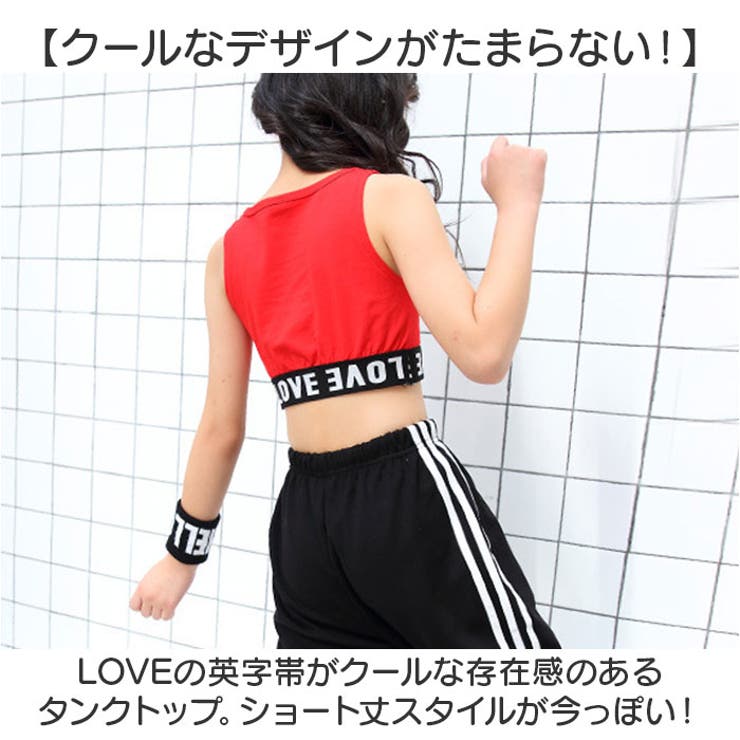 タンクトップ