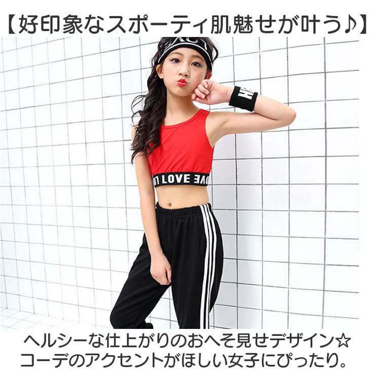 タンクトップ