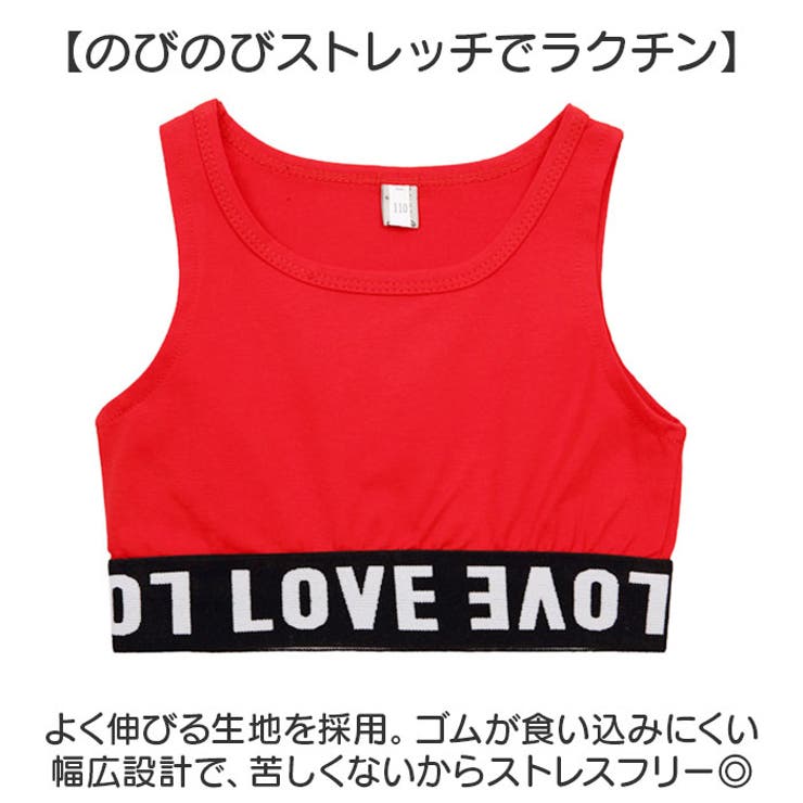 タンクトップ