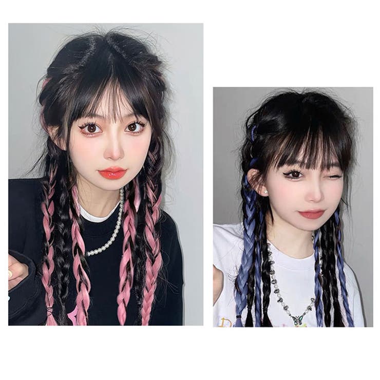 三つ編み カラーエクステ ゴムタイプ | BACKYARD FAMILY | 詳細画像9 