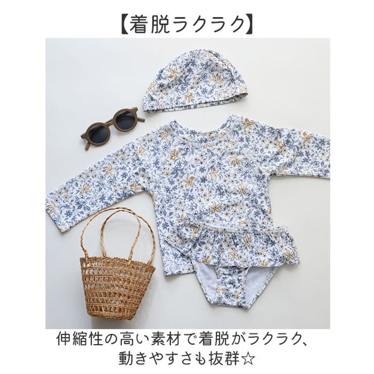 キッズ