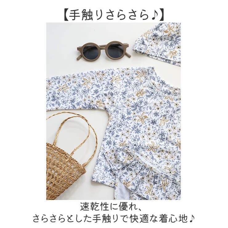 キッズ