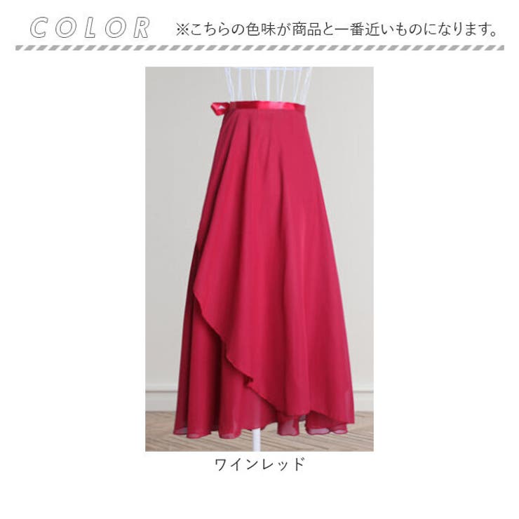 バレエ ロングスカート シフォンスカート | BACKYARD FAMILY | 詳細画像11 