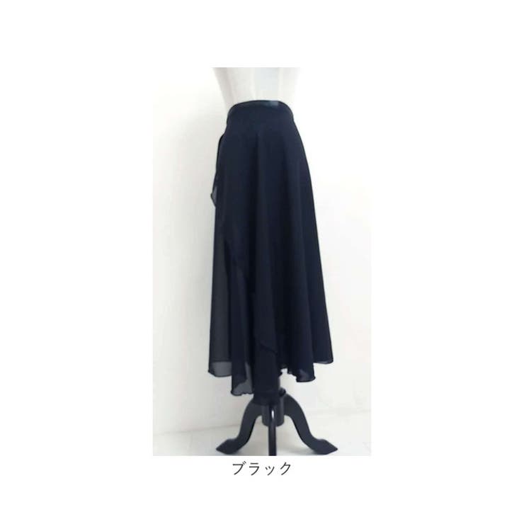 バレエ ロングスカート シフォンスカート | BACKYARD FAMILY | 詳細画像13 