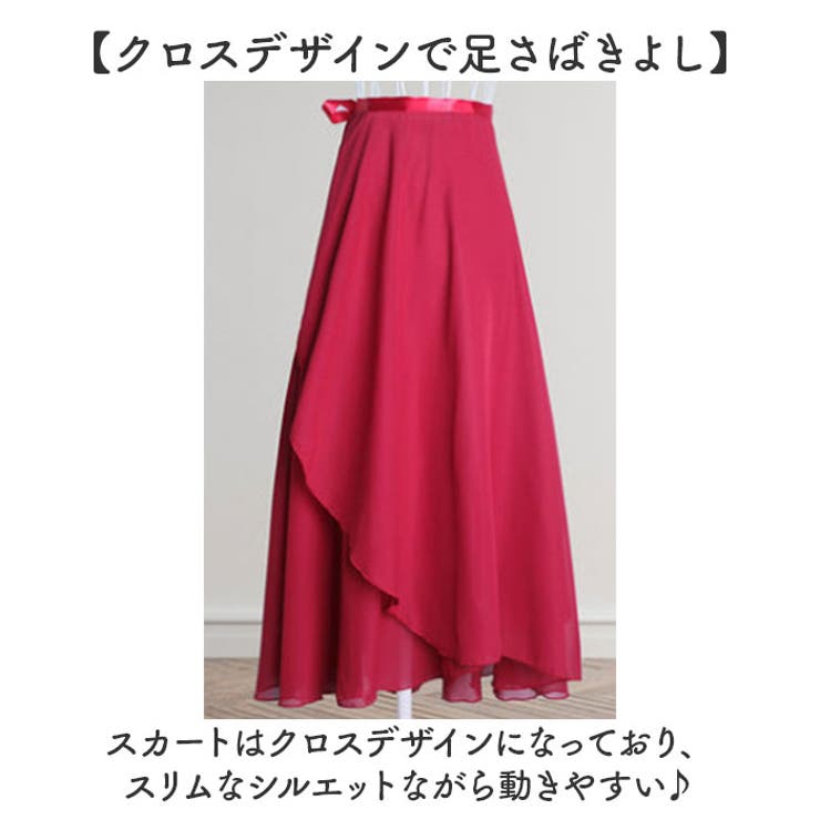 バレエ ロングスカート シフォンスカート | BACKYARD FAMILY | 詳細画像3 