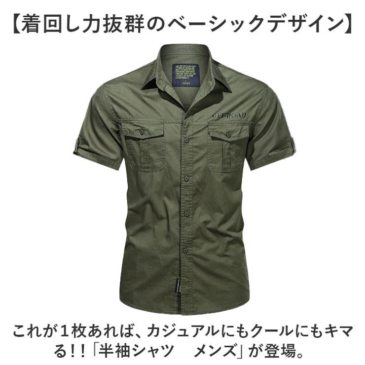 シャツ 半袖 メンズ | BACKYARD FAMILY | 詳細画像2 