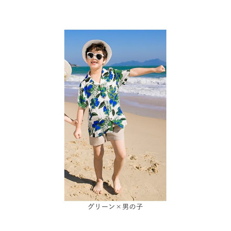 親子ペア