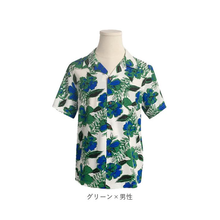 親子ペア