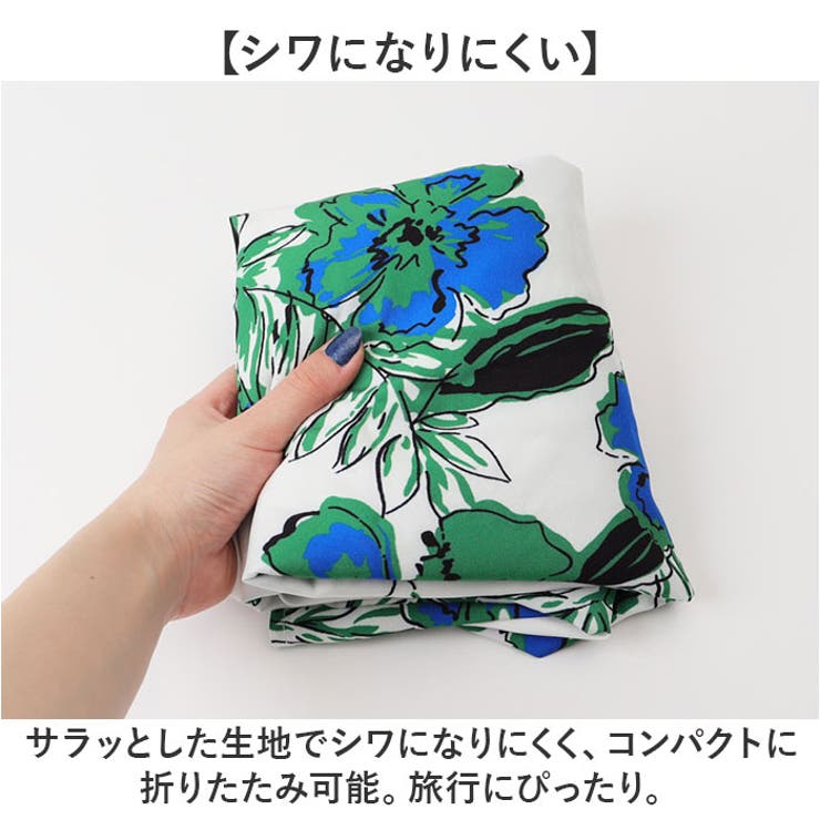 親子ペア