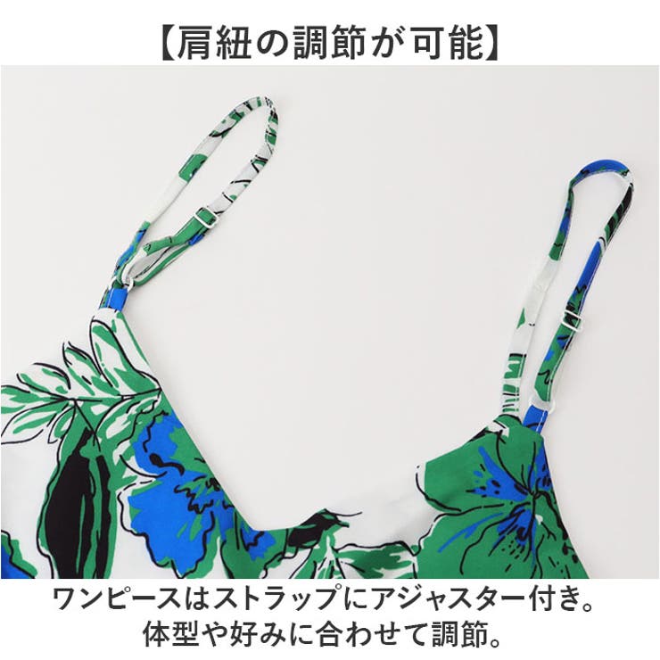 親子ペア