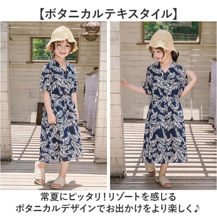 親子ペア ワンピース アロハシャツ 水着[品番：BCYW0030266