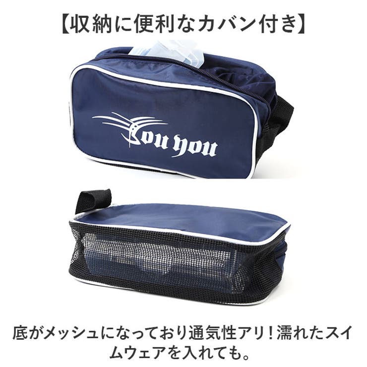 水着 メンズ 6点セット | BACKYARD FAMILY | 詳細画像8