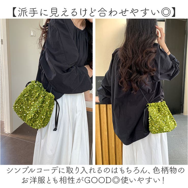 企画★匿名　タグ有ハンドバッグ　スパンコールジレ　黒 ショルダーバック スパンコール[品番：BCYW0029254]｜BACKYARD FAMILY