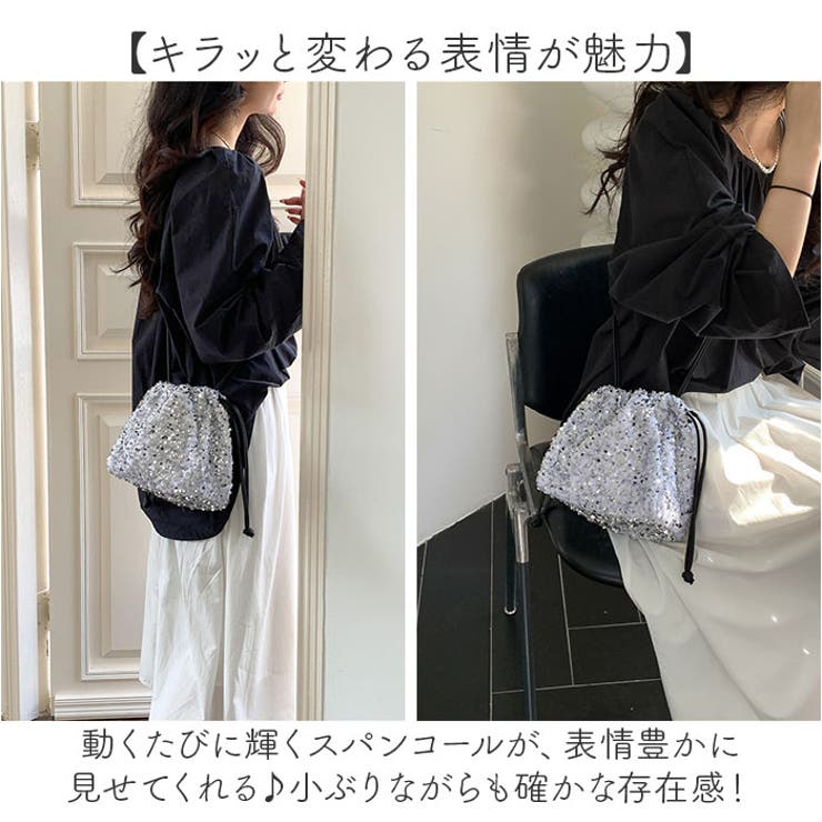 レア 布袋寅泰 バッグ G柄 スパンコールショルダーバック