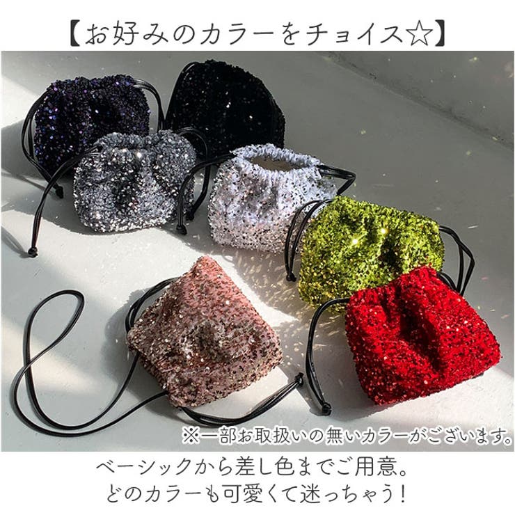 ショルダーバック スパンコール[品番：BCYW0029254]｜BACKYARD