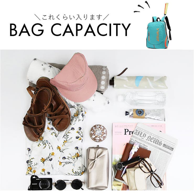 バドミントン リュック | BACKYARD FAMILY | 詳細画像17 