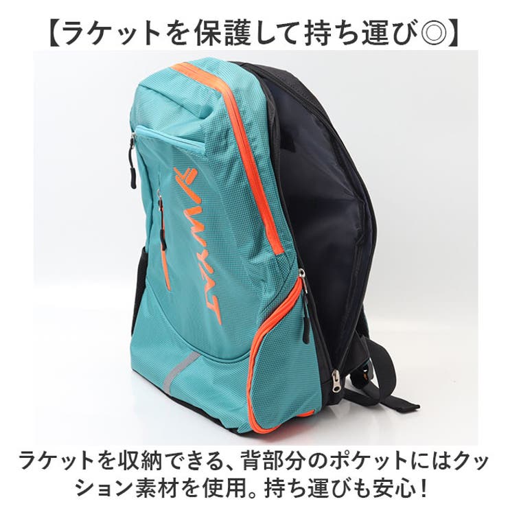 バドミントン リュック | BACKYARD FAMILY | 詳細画像5 