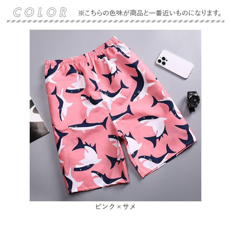 ウエストビーチ　パンツ　Lサイズ 水着 レディース 体型カバー！ ビーチパンツ トランクス ハーフ