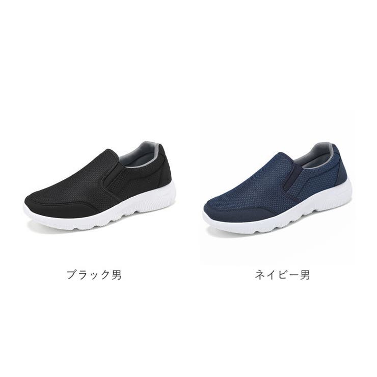 スリッポン