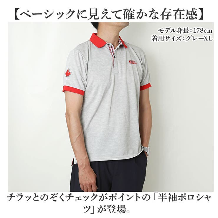 人気新品 リライブゴルフ メンズ 半袖ポロシャツ サイズLL 縫い込み メンズウェア