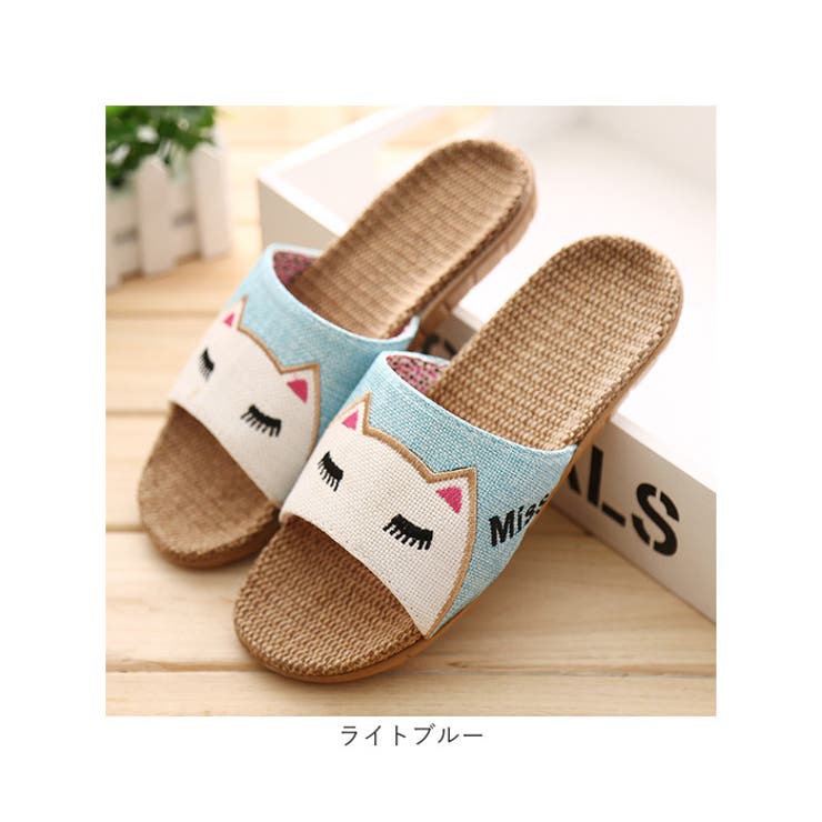 スリッパ ルームシューズ 夏用 可愛い | BACKYARD FAMILY | 詳細画像12 