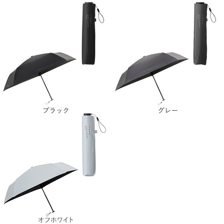 mabu マブ ACTIVE 遮光率100％ 晴雨兼用 折りたたみ傘 | BACKYARD FAMILY | 詳細画像19 