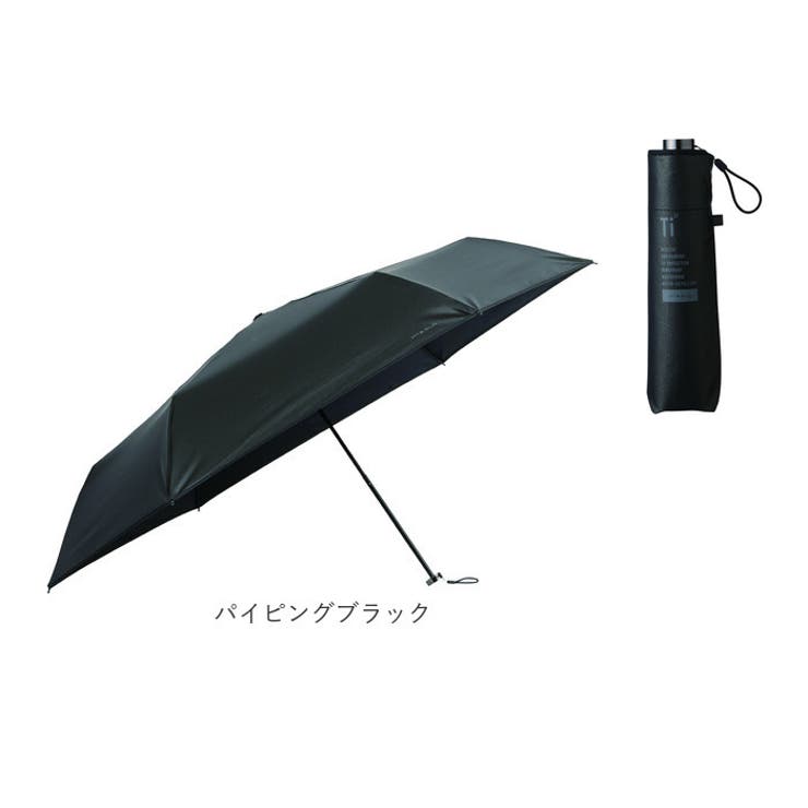 mabu マブ シャイニーチタンミニ 晴雨兼用 折りたたみ傘 | BACKYARD FAMILY | 詳細画像20 