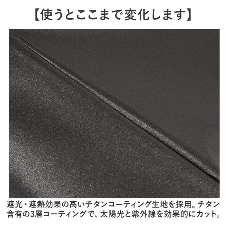 mabu マブ シャイニーチタンミニ 晴雨兼用 折りたたみ傘 | BACKYARD FAMILY | 詳細画像3 