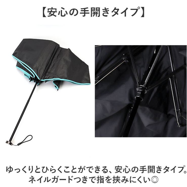 mabu マブ シャイニーチタンミニ 晴雨兼用 折りたたみ傘 | BACKYARD FAMILY | 詳細画像6 