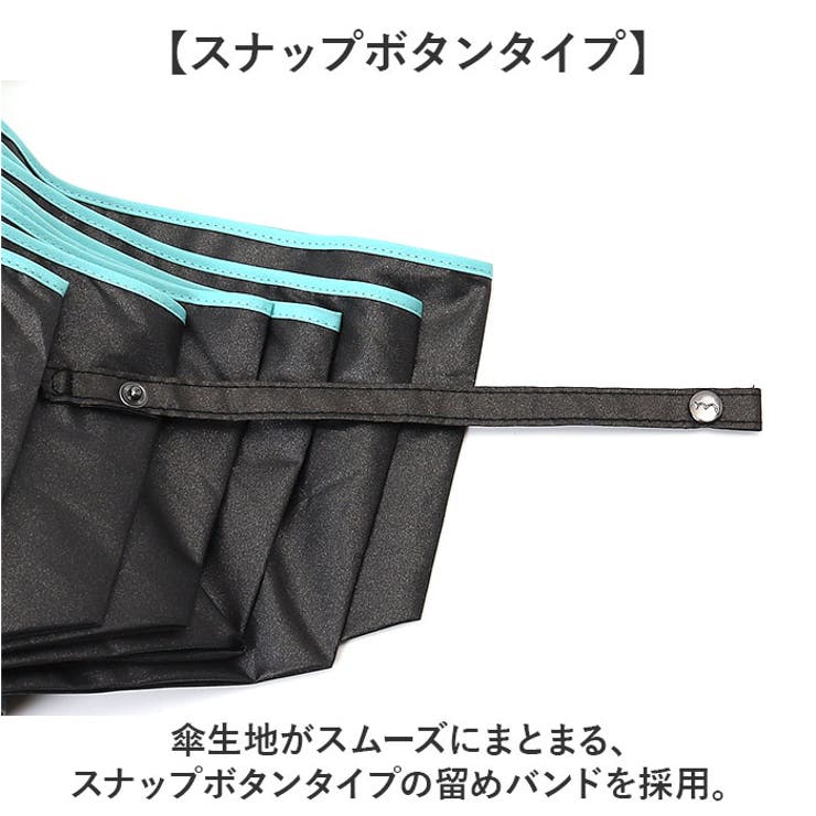 mabu マブ シャイニーチタンミニ 晴雨兼用 折りたたみ傘 | BACKYARD FAMILY | 詳細画像8 