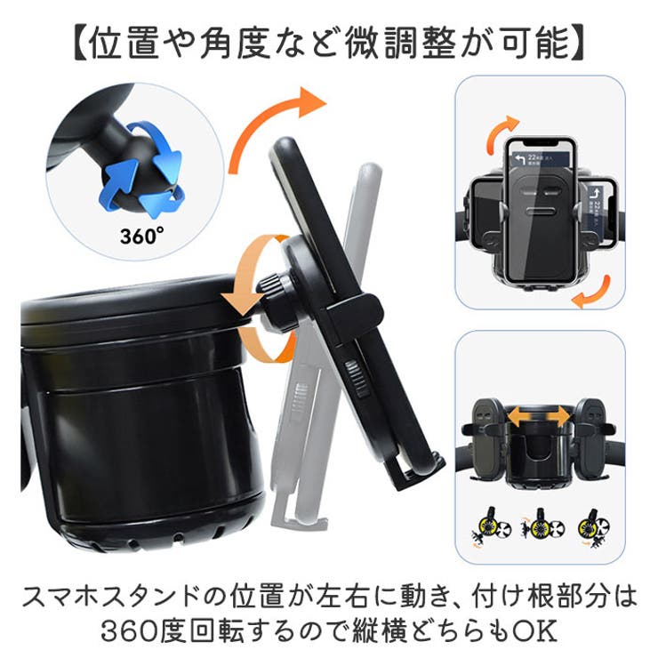 ベビーカードリンクホルダー スマホ対応 2in1 3in1 | BACKYARD FAMILY | 詳細画像6 