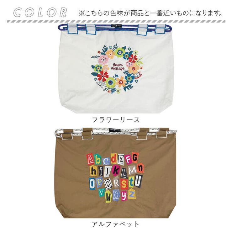 トートバッグ