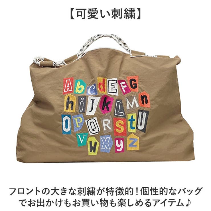 トートバッグ