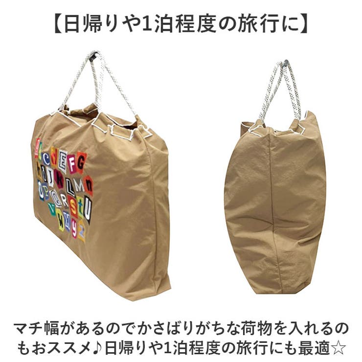 トートバッグ